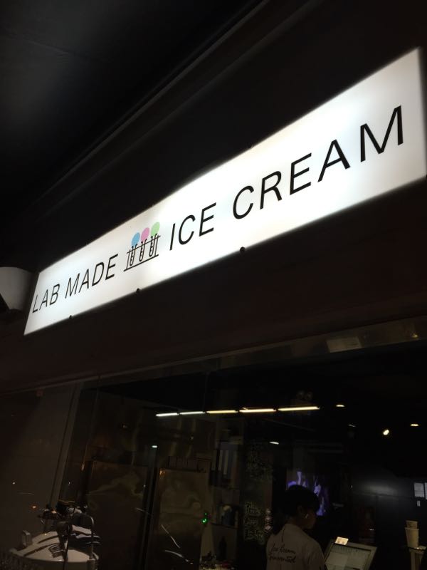 OwlTing Lab Made Liquid Nitrogen Ice Cream Laboratory