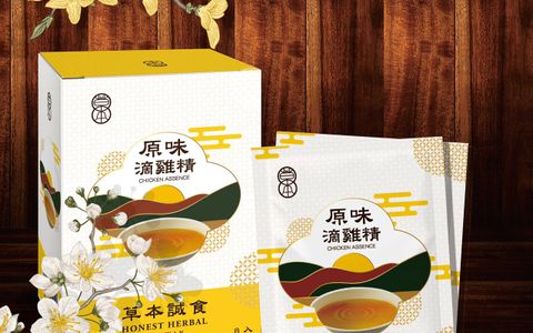 【原味滴雞精 8包/盒】產銷履歷土雞的天然精華
