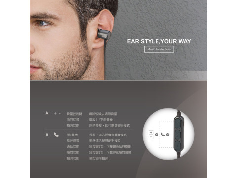 【S82 藍牙4.2鋁製磁吸入耳式耳機 (金)】長效待機 接收穩定