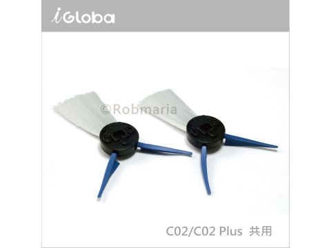 iGloba  C02Plus(C02)智慧型掃地機器人 原廠配件包