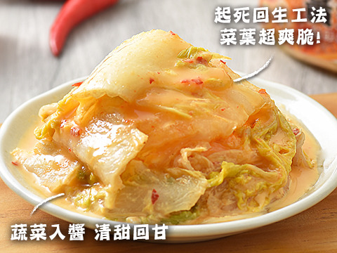 【大白瓶500g - 大白冠軍6入組(黃金泡菜*3+黃金海帶絲*3)】吃了還想再吃的台灣好滋味！