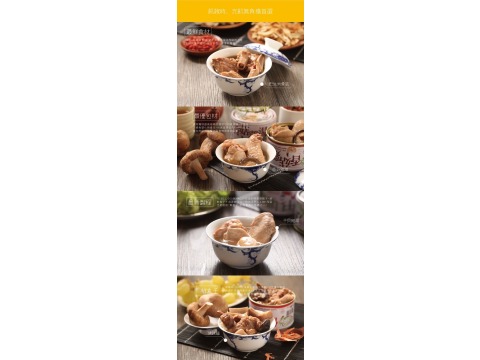【軒格罐頭食品-鮮盒子24入組】佛跳牆、干貝雞湯、巴生肉骨茶、香菇雞湯，原汁原味快速上桌～