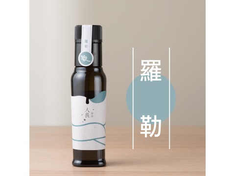 【羅勒風味橄欖油100ml】台灣唯一在地冷壓現榨