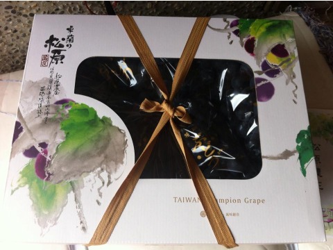 【帝王級 櫻井葡萄禮盒 2.5公斤裝】香氣四溢 果肉緊實 產銷履歷認證的安心冠軍葡萄