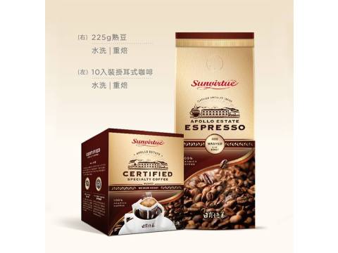 【日育德養 莊園咖啡豆 水洗/重焙/225g/包】APOLLO ESTATE認證義式精品咖啡