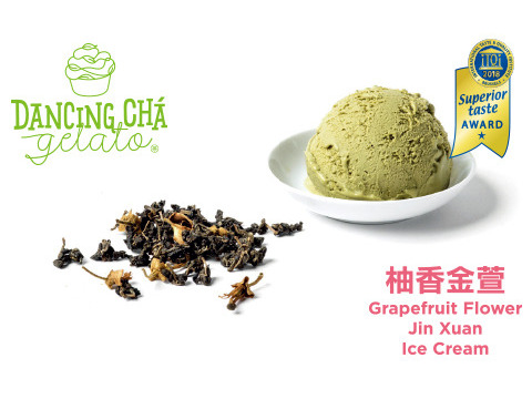 【柚香金萱冰淇淋 100g 8入組】來自花蓮舞鶴台地的好茶冰淇淋
