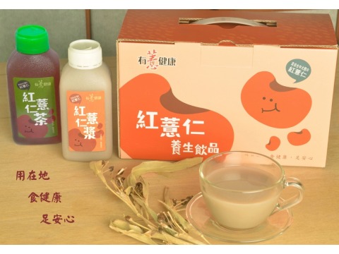 紅薏仁茶-8入禮盒