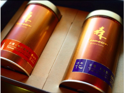 【福祿雙全禮盒】使用100%台灣產地新鮮生豆 最實惠的咖啡禮盒！
