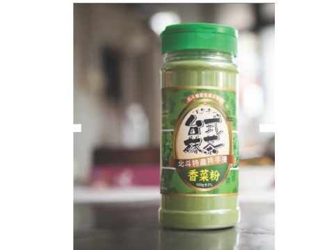 【香菜先生 香菜粉(台式抹茶) 180g /瓶 】100%純天然零添加 讓您食的安心又營養