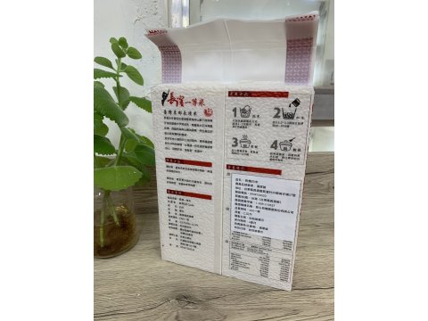 【龍岫良米 - 有機白米2公斤裝(一等米)】高雄147香米品種 最優質的長濱米