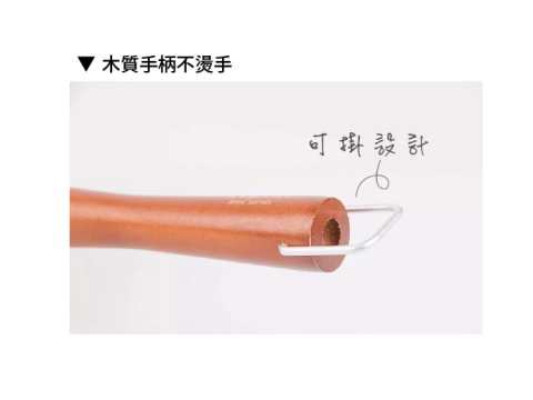 【CB JAPAN 日本】COPAN 迷你玉子燒鍋-芥末黃 9.5cm 小份量 玉子燒  琺瑯鍋