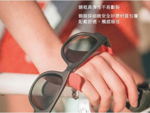 【紐西蘭Slapsee Pro】偏光太陽眼鏡 - 映雪白 絕不掉落 具彈性 不易斷裂 佩戴舒適