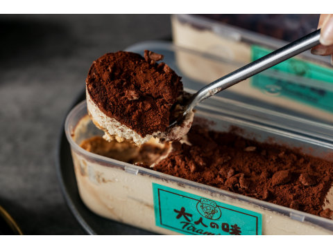 大吉先生 大人味の提拉米蘇3入組 大人才懂得享受的甜點蛋糕 奧丁丁市集