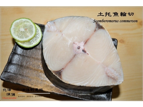 【野生土魠魚輪切】只要新鮮，簡單料理即是美味