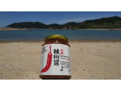 【馬祖直送 - 紅糟辣椒醬400g/罐】特色拌醬，配麵配飯都合適！