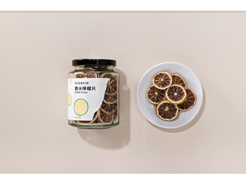 【花東嚴選 - 香水檸檬片(罐裝)】低溫烘乾，純天然無添加