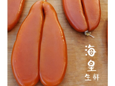 【漁家樂 台灣烏魚子(3兩)片裝】口感彈牙 甘醇不死鹹