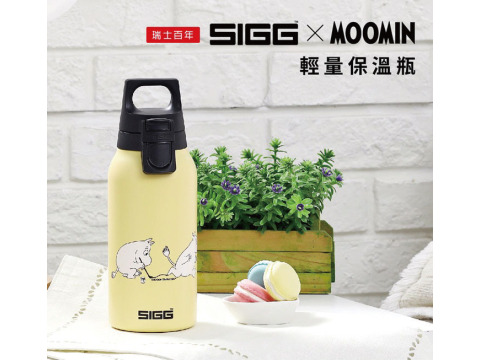 【瑞士百年SIGG】Moomin 輕量保溫瓶 330ml- 嚕嚕米在塗鴉 彈蓋系列 