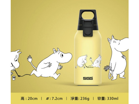 【瑞士百年SIGG】Moomin 輕量保溫瓶 330ml- 嚕嚕米在塗鴉 彈蓋系列 
