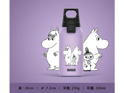 【瑞士百年SIGG】Moomin 輕量保溫瓶 330ml- 嚕嚕米來逗陣 彈蓋保溫