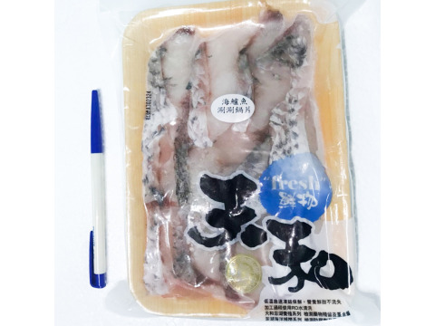 【天和鮮物 海鱸魚涮涮鍋魚片200g】肉質鮮甜細緻營養豐富