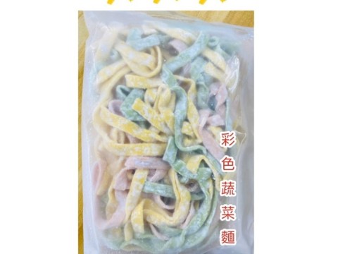 【彩色蔬菜拉麵(含醬料包) x 5組】不添加味精與防腐劑 多種口味獨門醬料包