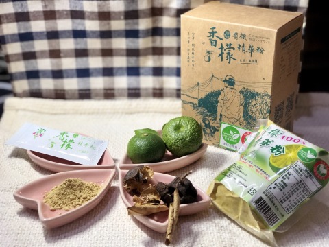 【有機香檬精華粉 100g/包】營養價值豐富 天然獨特清香