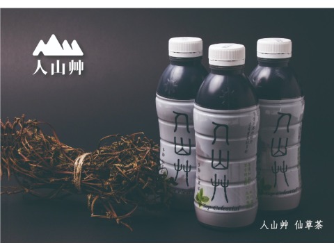 【人山艸 仙草茶 600mlx12瓶/箱】喝出仙草茶的原始風味