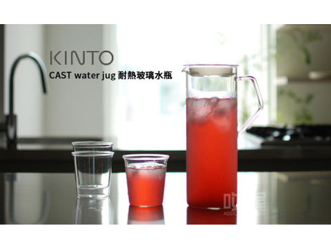 CAST 耐熱玻璃水瓶 1.2L