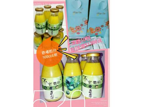 香檬原汁300cc4瓶+香檬晶凍粉1盒