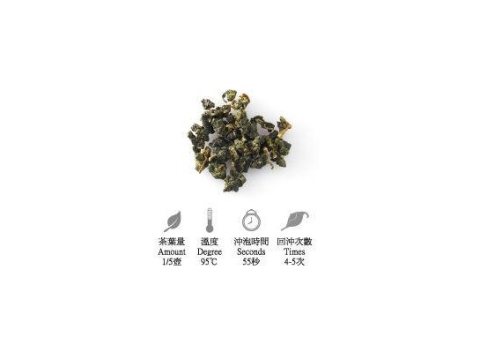 《杉林溪高山茶-春韻 150g×4包》