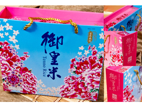 【花開富貴禮盒 珍珠米+茉莉香米】花蓮百年米廠出品 送禮自用的好選擇!