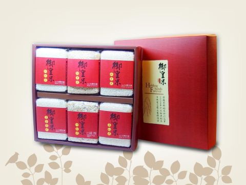 【牽手一世情禮盒(紫/紅/粉)】花蓮百年米廠出品 一次吃到六大招牌米種!