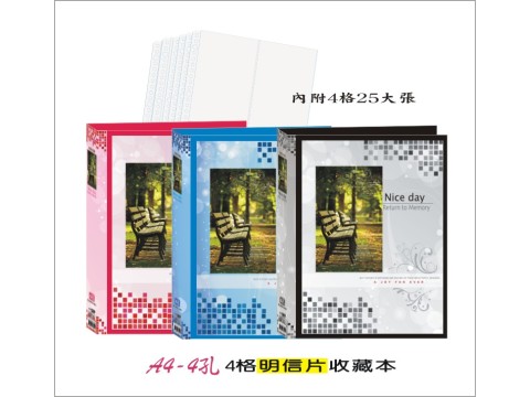 【檔案家】看見台灣附封面明信片珍藏本200卡 本紅藍黑  OM-TA41A06