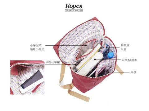 KOPER【小清新】元氣厚片包-櫻花粉(95折優惠)