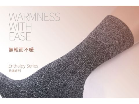 【輕著Ether 焓溫輕暖休閒襪(單包)(8色可選)】獨家蓄熱纖維混紡技術  打造輕而暖的舒適恆溫體感