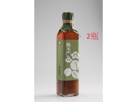 【梅子醋 2瓶免運費組】來自南投中寮 上下游市集誠心出品