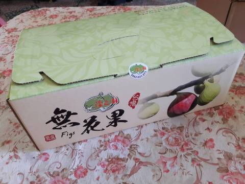 【百果之王 隆哥的無毒無花果 約2斤裝】台灣稀有水果 果肉細緻 甘甜多汁!