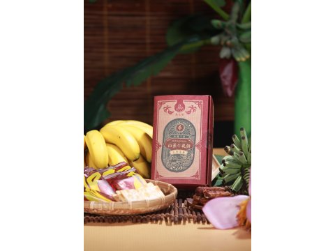 【集元果 - 山蕉牛軋餅150g 盒裝】山蕉口味，軟Q香甜！