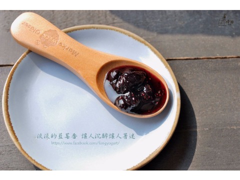 手工果醬 【藍莓果醬 230g】經典藍莓 *熱銷款* 果醬