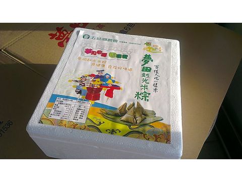 【台灣好粽子 夢田越光米肉粽 10入裝】堅持選用上等豬肉 米Q香甜且不易脹氣