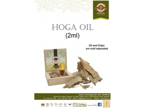 [HOGA Oil (2ml), 贺嘉精油(2毫升)]