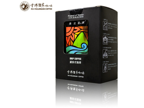 泰武經典濾掛式咖啡 / Taiwu Classic Drip Coffee