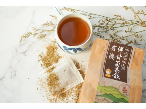 【茶包三件免運組】丹蔘、洋甘菊、當歸，產地親摘鮮採 營養成份濃縮精華
