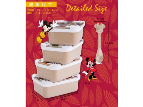 【美國Husk'sWare稻殼餐具 迪士尼便當盒-歡樂時光】稻殼纖維材質製成 用得安全吃得健康