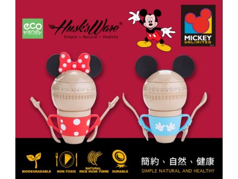 【美國Husk'sWare 迪士尼米奇星球套裝餐具組-米奇】稻殼纖維材質製成 用得安全吃得健康
