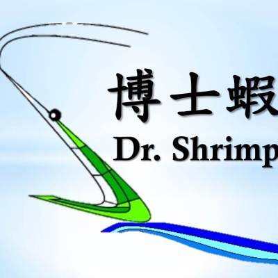 博士蝦Dr.Shrimp