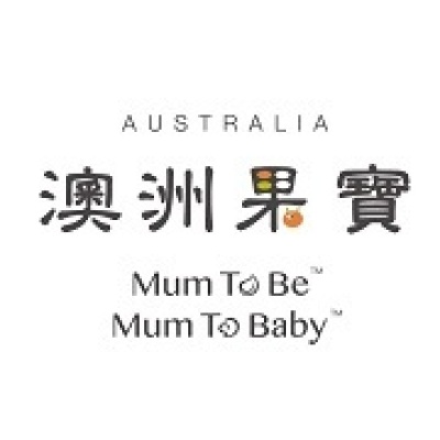 澳洲果寶 Mum To Be & Baby