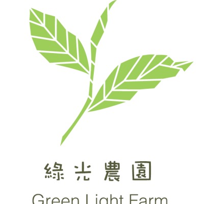 綠光農園