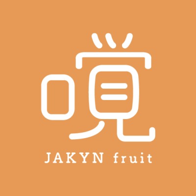 JAKYN fruit